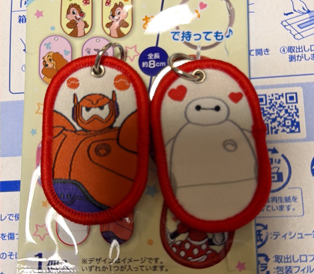 abttm☺︎ aya tweet media