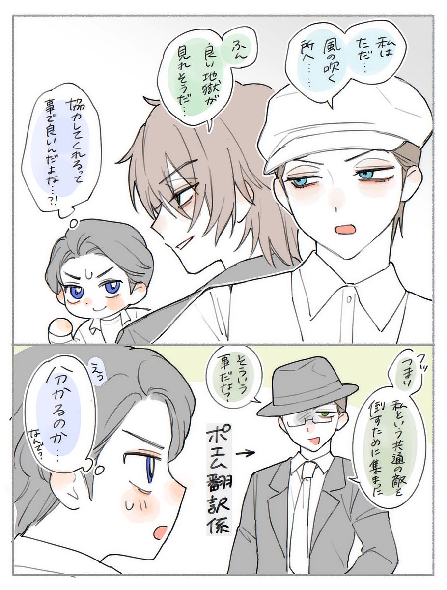 きなこもち tweet media