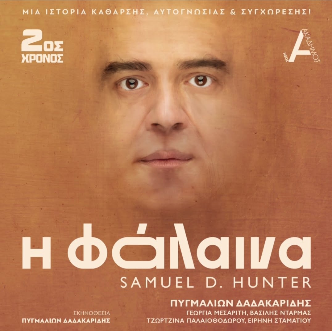 vasthan 🍉 tweet media