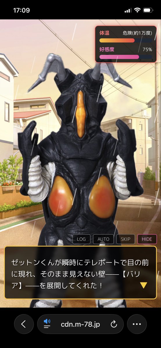 はるちよ,,, tweet media