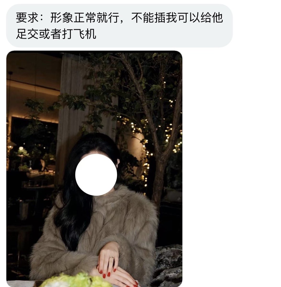 河南有稿投 tweet media