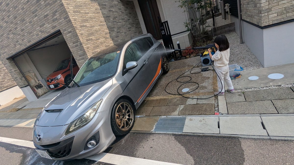 ふぁみきし tweet media