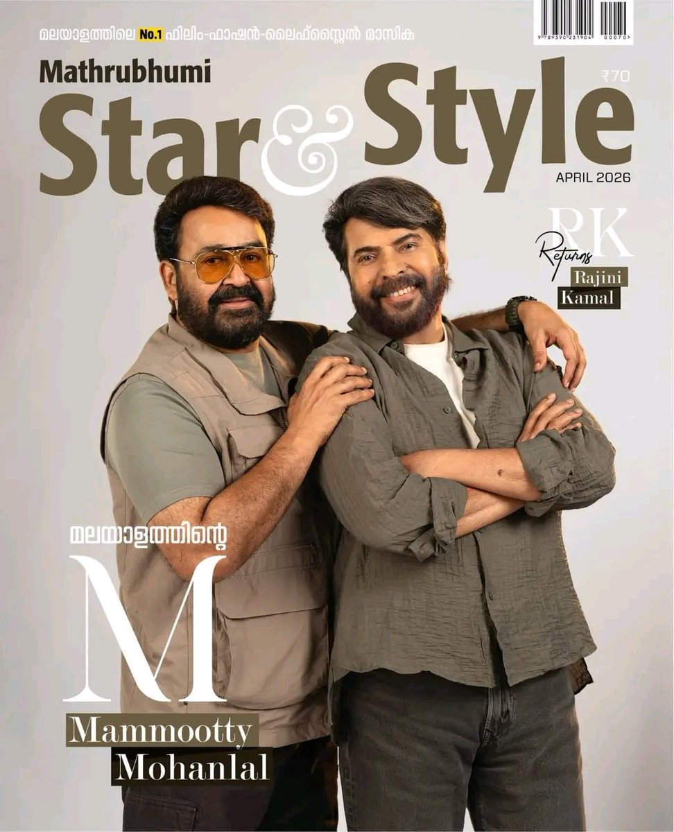 WECineLoco's tweet image. Big M's 📈🔥

#Mammootty  #Mohanlal