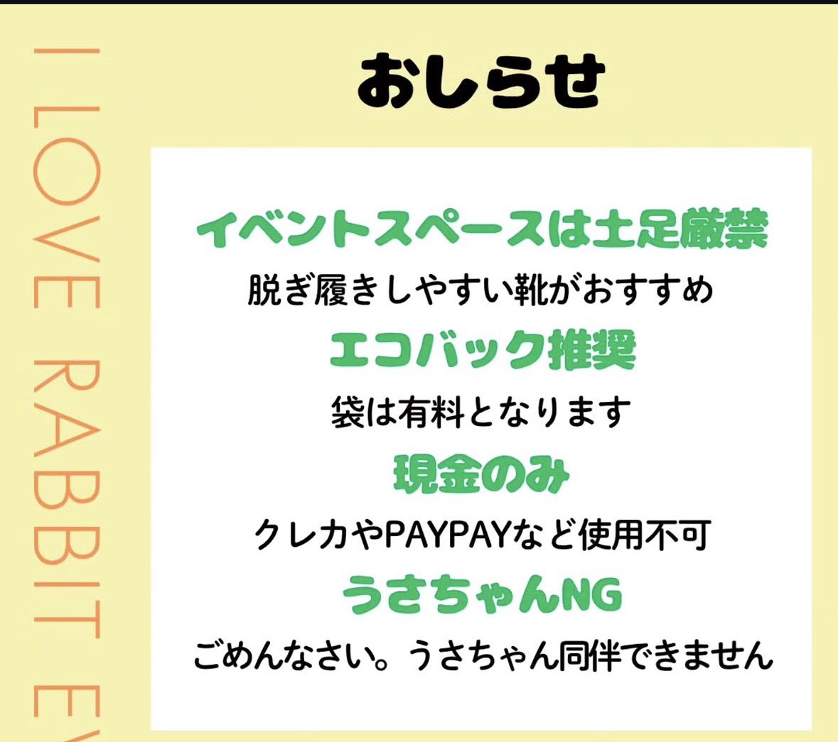 みそ tweet media