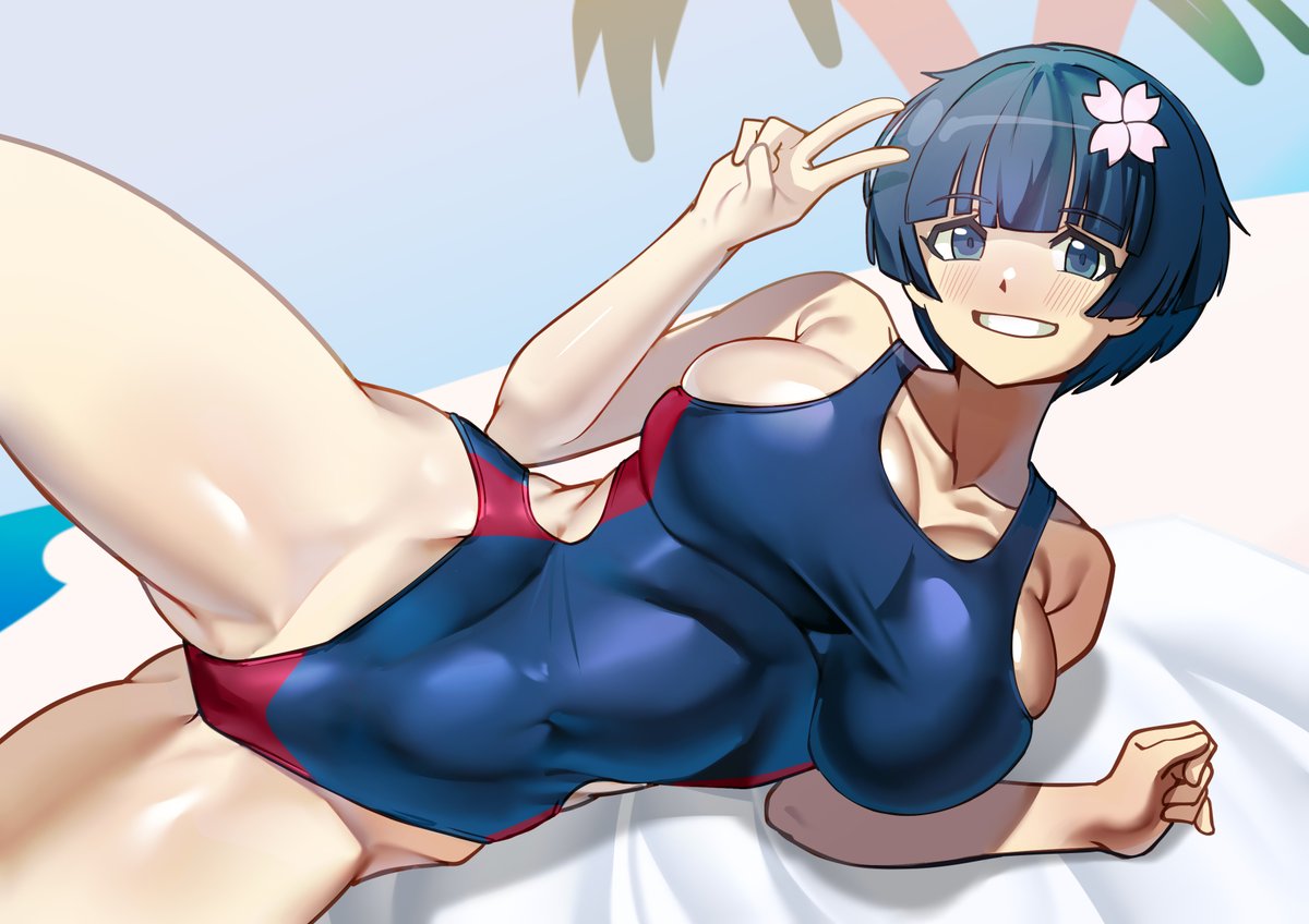 cell ๐ tweet media