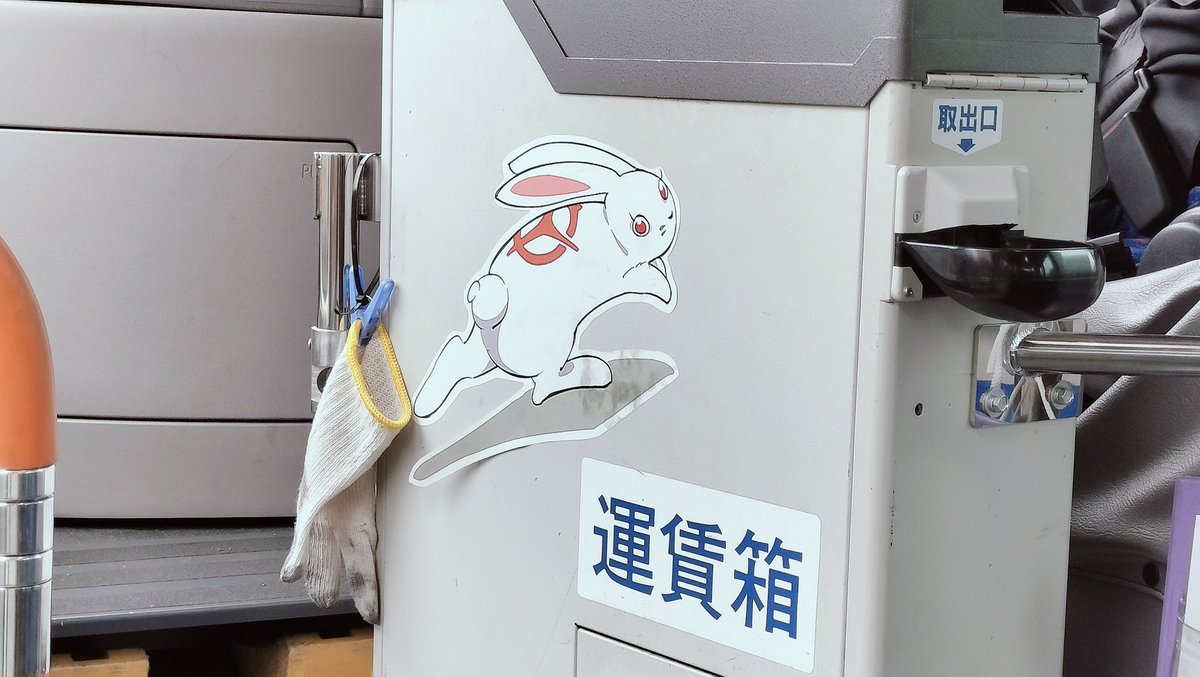 伍六参 tweet media