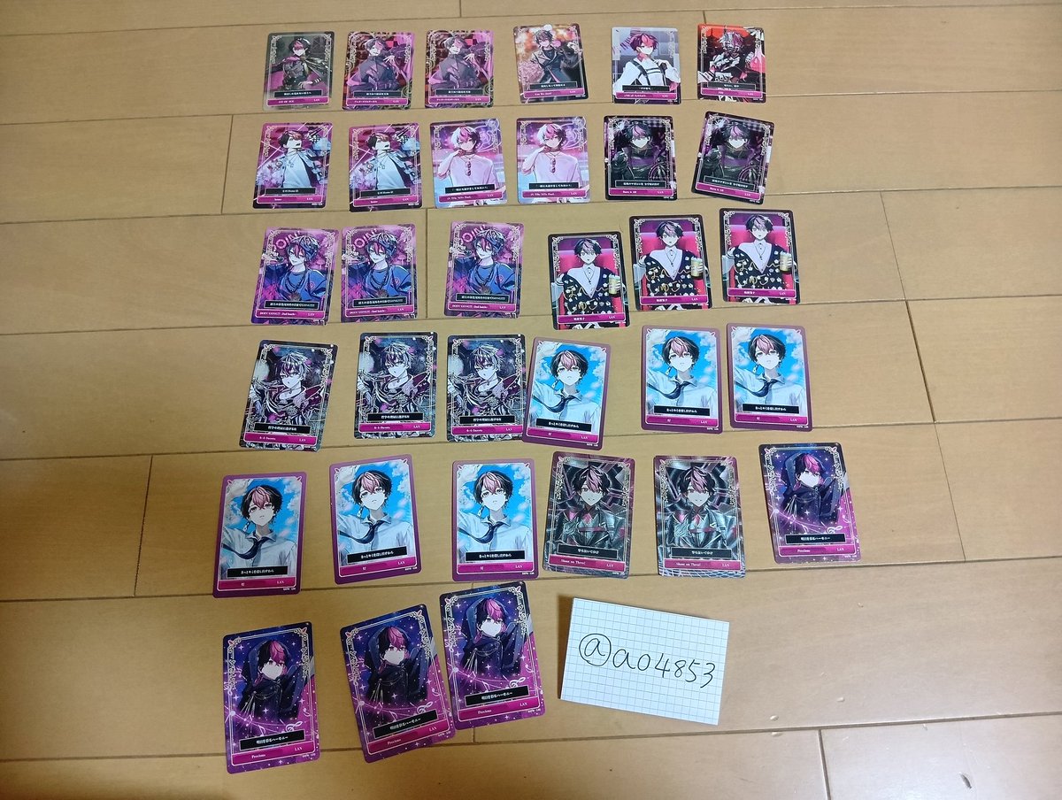 ヒナ tweet media