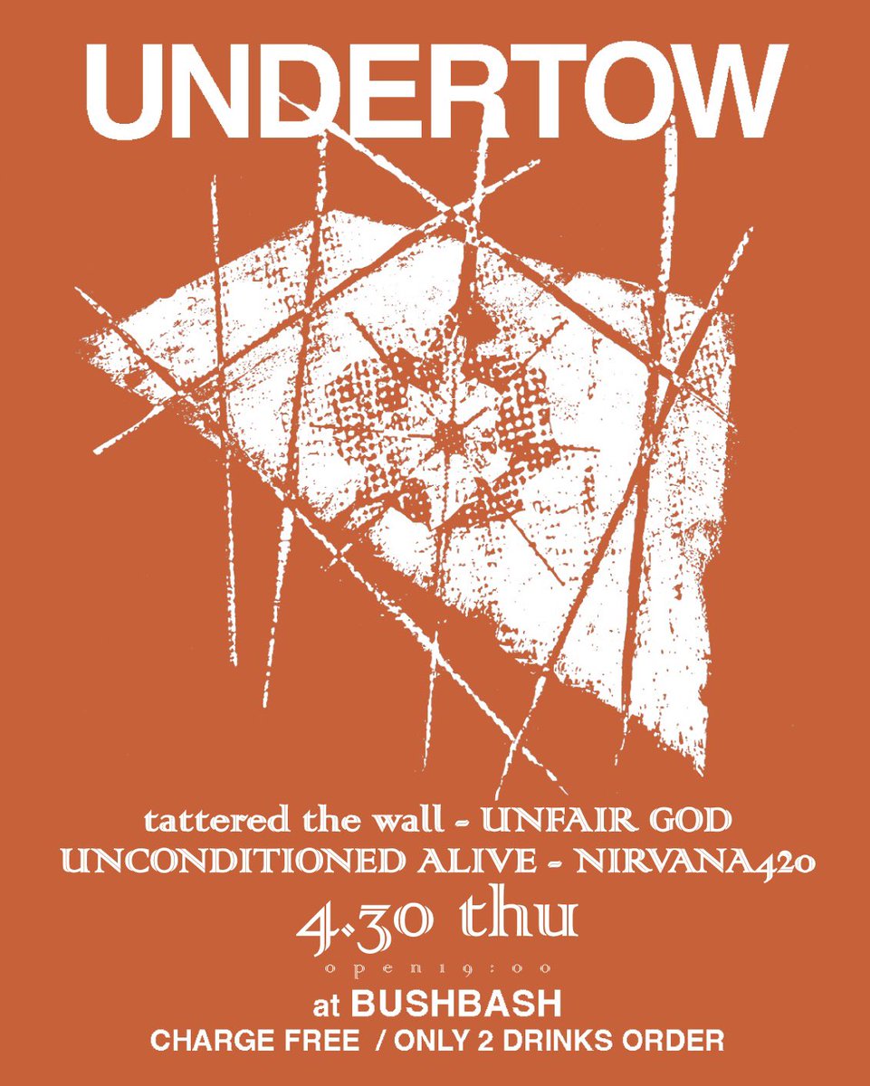 BUSHBASH tweet media