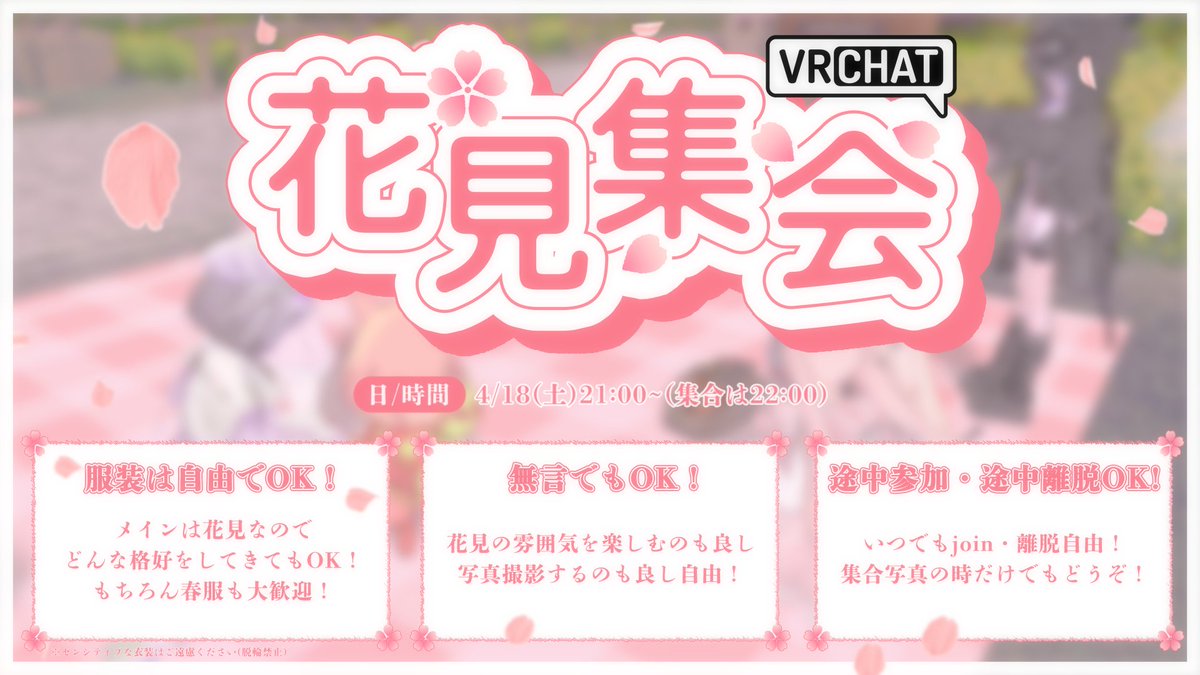 メンダコ@映像依頼✖ tweet media