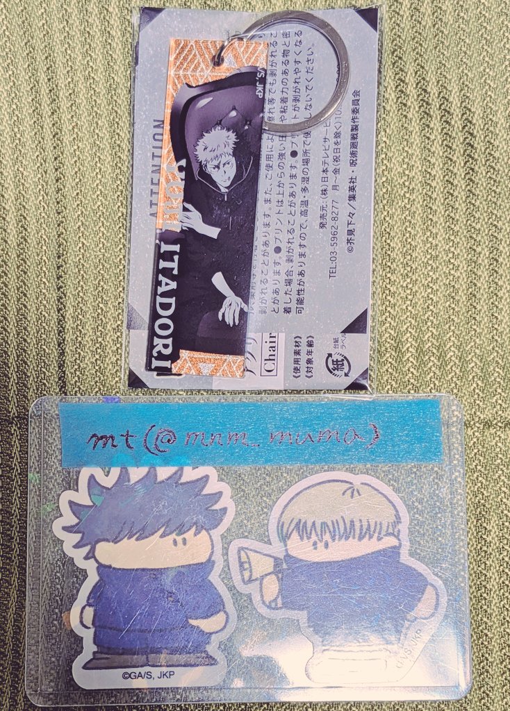 mt▷取引垢（プロカ有） tweet media