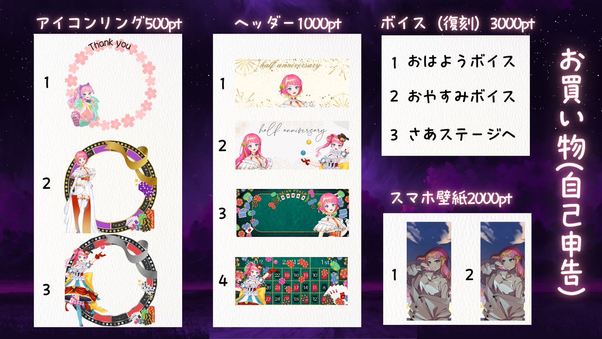 カナリア・ルーチェ tweet media