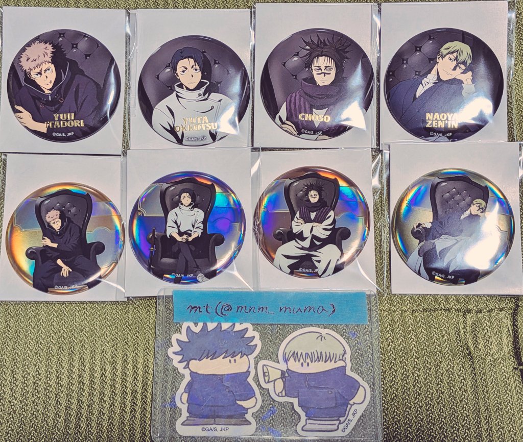 mt▷取引垢（プロカ有） tweet media