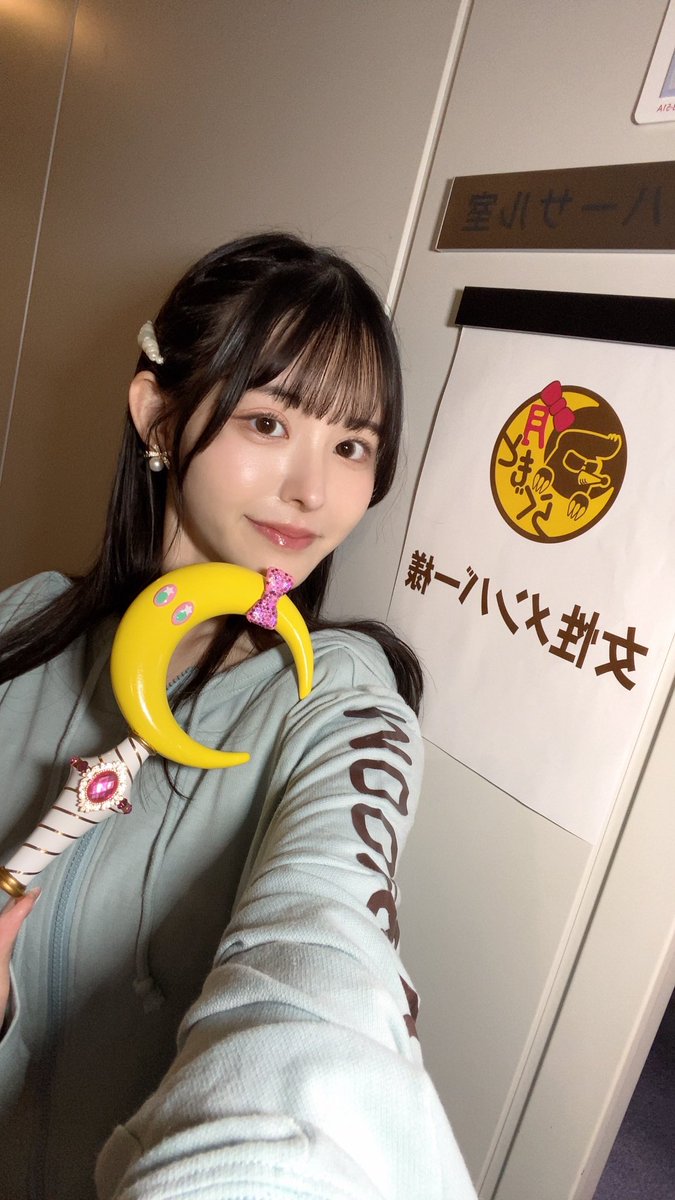 自分に甘く世界に優しく tweet media