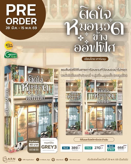 K-ADDICT BOOKs tweet media