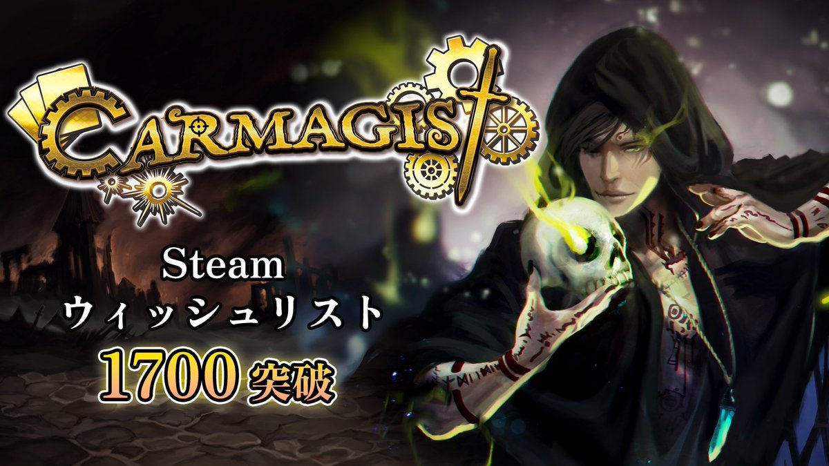 とぶ@Usaoi Games tweet media