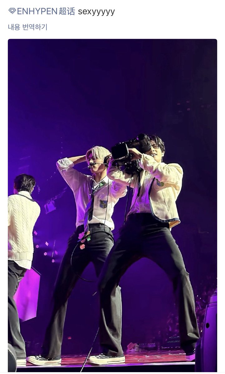 𝗌𝗈𝗌𝗈 tweet media