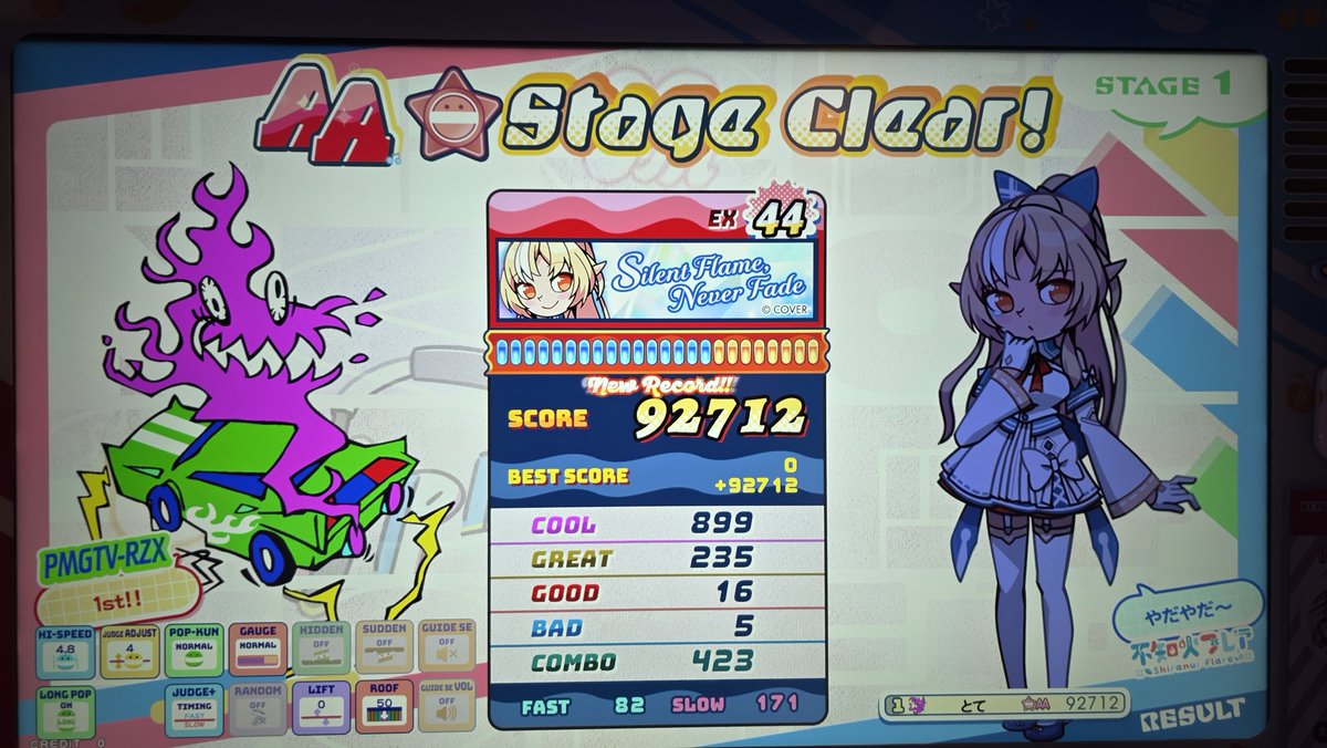 とて🚑🌸🎪 tweet media