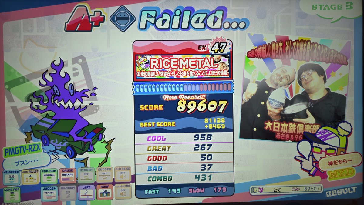 とて🚑🌸🎪 tweet media