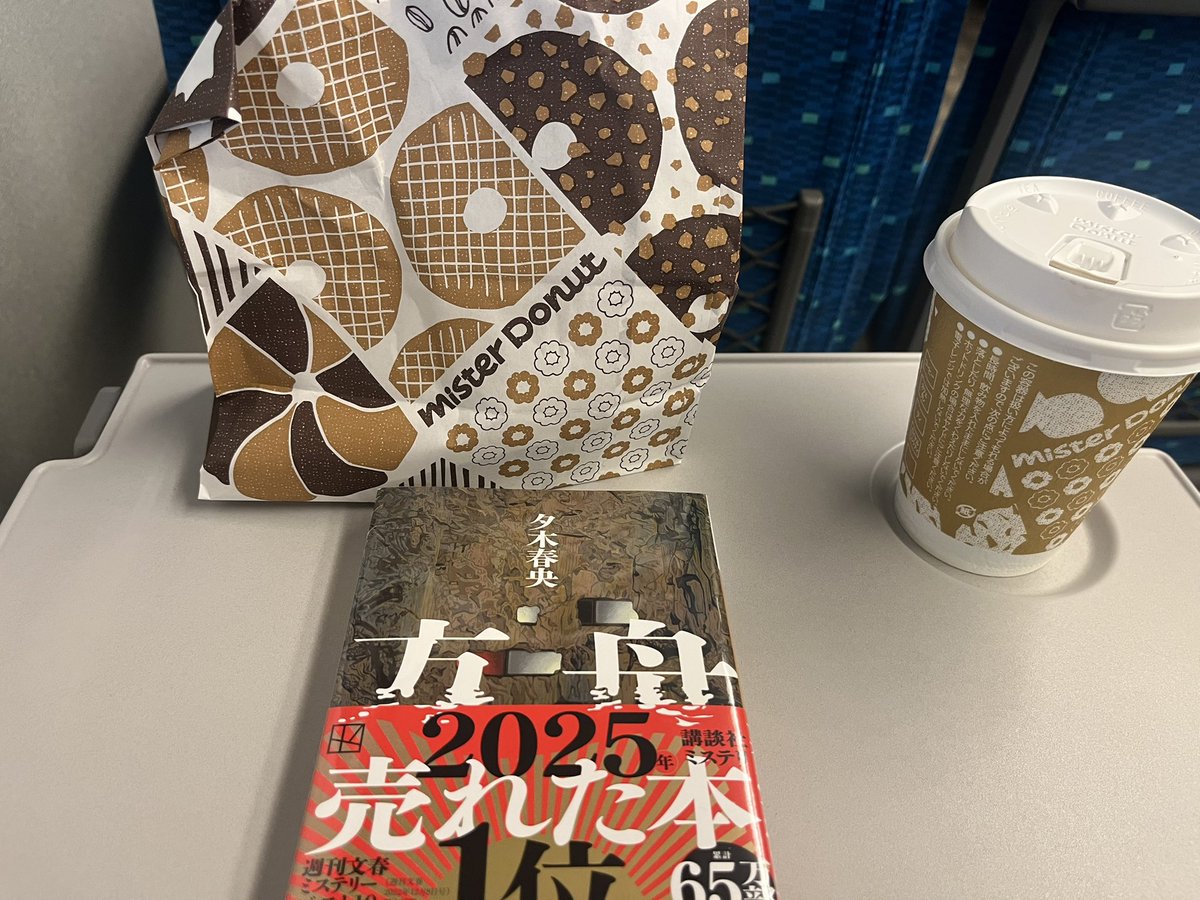 のたべひろこ tweet media