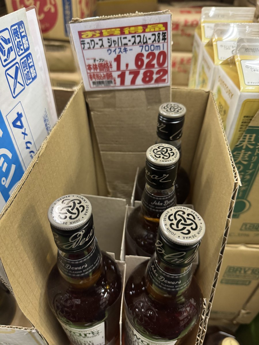 神成大介（カンナリヒロアキ） tweet media