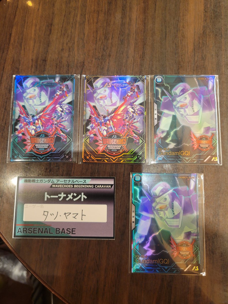 Bkdr_youtube's tweet photo. 広島キャラバンの
1dayトーナメント優勝しました～
抽選とはいえ凄まじく強い方々
ばかりいらっしゃるのに優勝
できて嬉しいです～！(*´∀`)

朝霧さんと生田さんが
見てらっしゃる中優勝できて
しかも生田さんから賞状手渡し！！

アセベやっててよかったです…泣 https://t.co/nJjQAJ0JP9