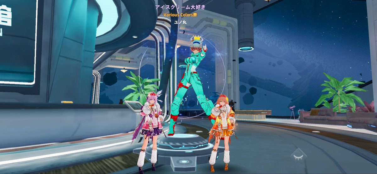 ここなこ tweet media