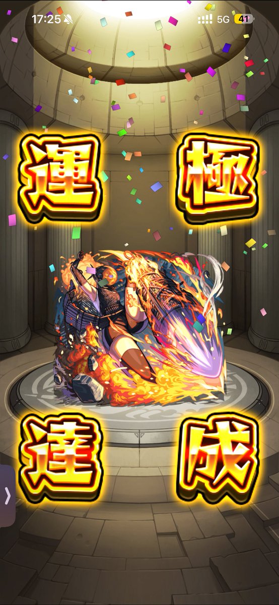 アクト@Re:smile参戦 tweet media