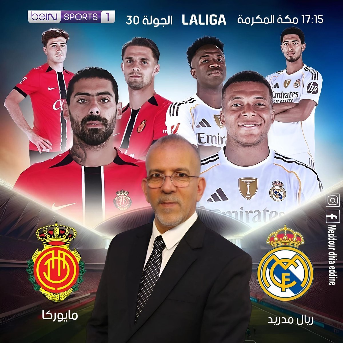 hafid derradji حفيظ دراجي tweet media