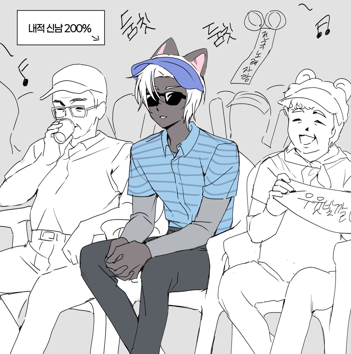 으아아악 잘못채색한거 있길래 재업