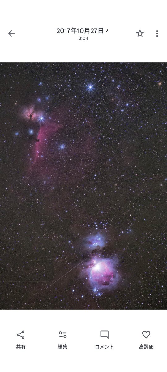 かんたろう tweet media