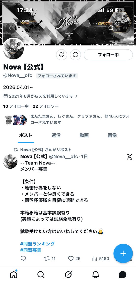 そぼ tweet media