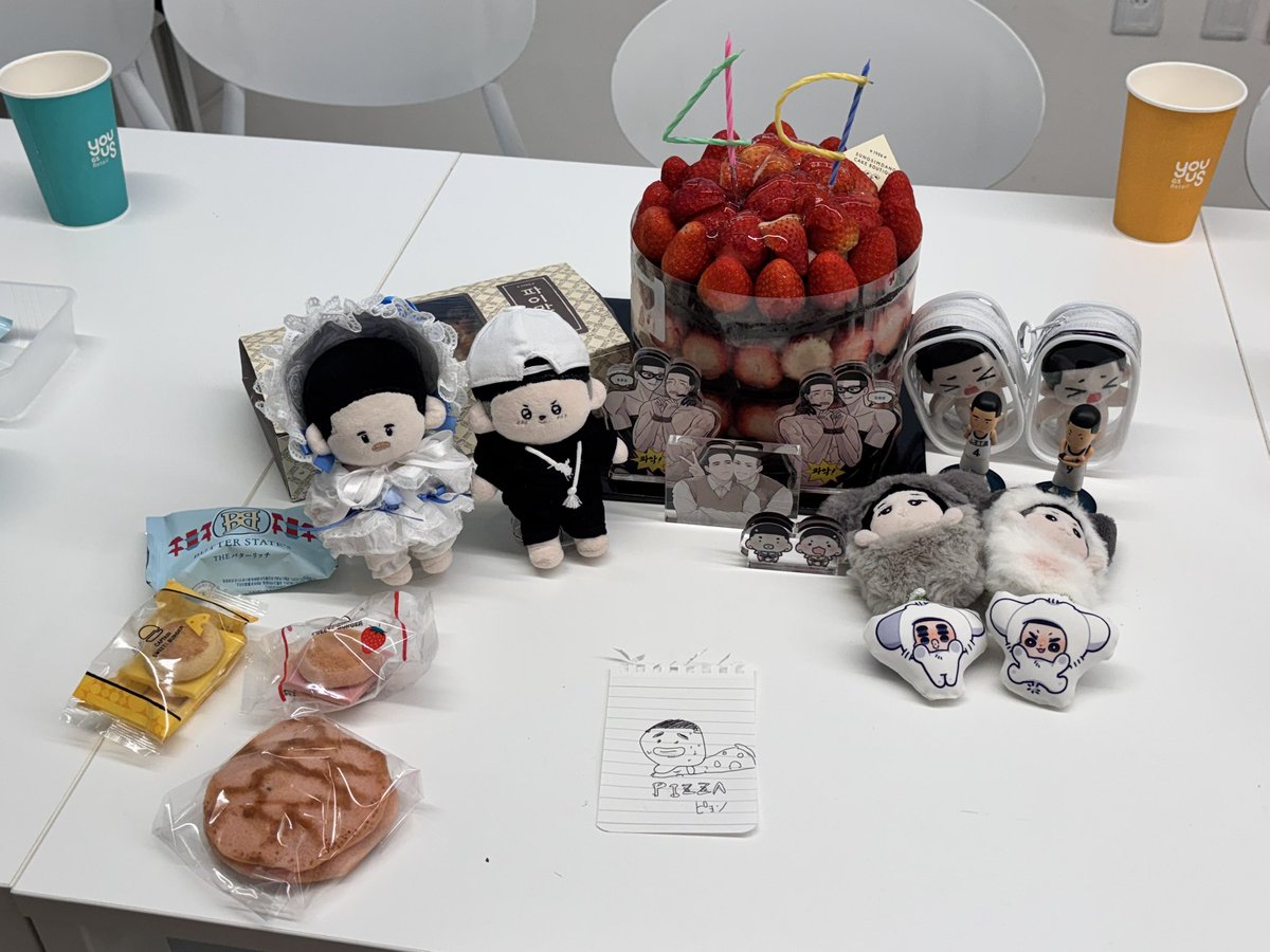 사십구 tweet media