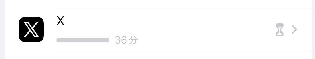 もえにゃ♡ tweet media