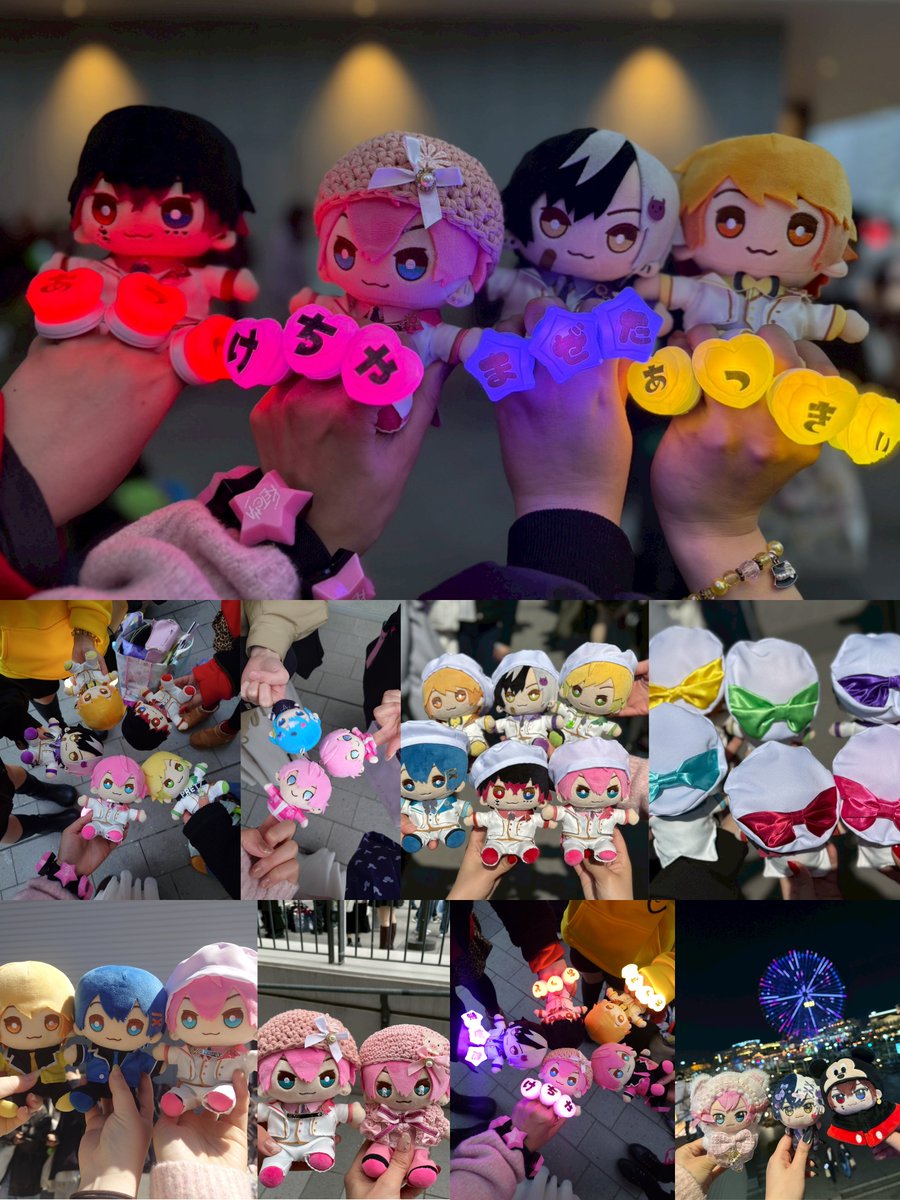 ちょう꒰ঌ🐷໒꒱ꕀ💗 tweet media