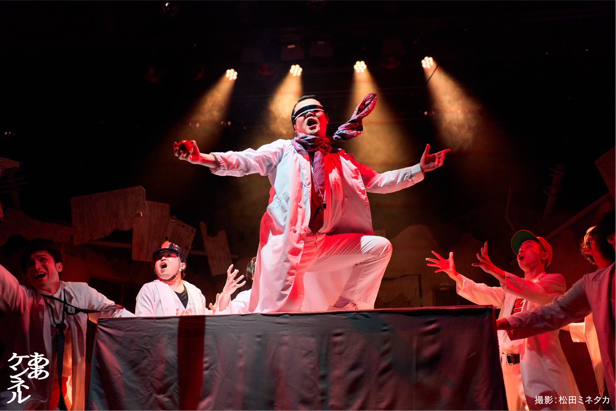 大旅軍団 tweet media