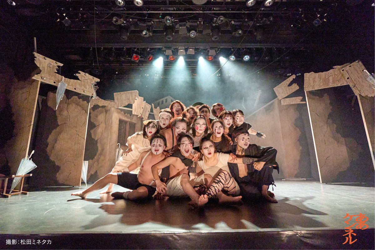 大旅軍団 tweet media