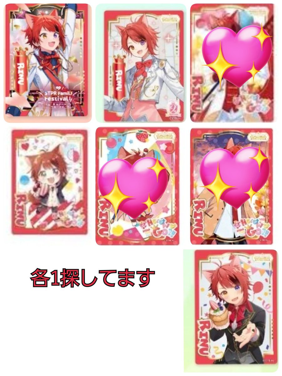 あ@拡散垢 tweet media