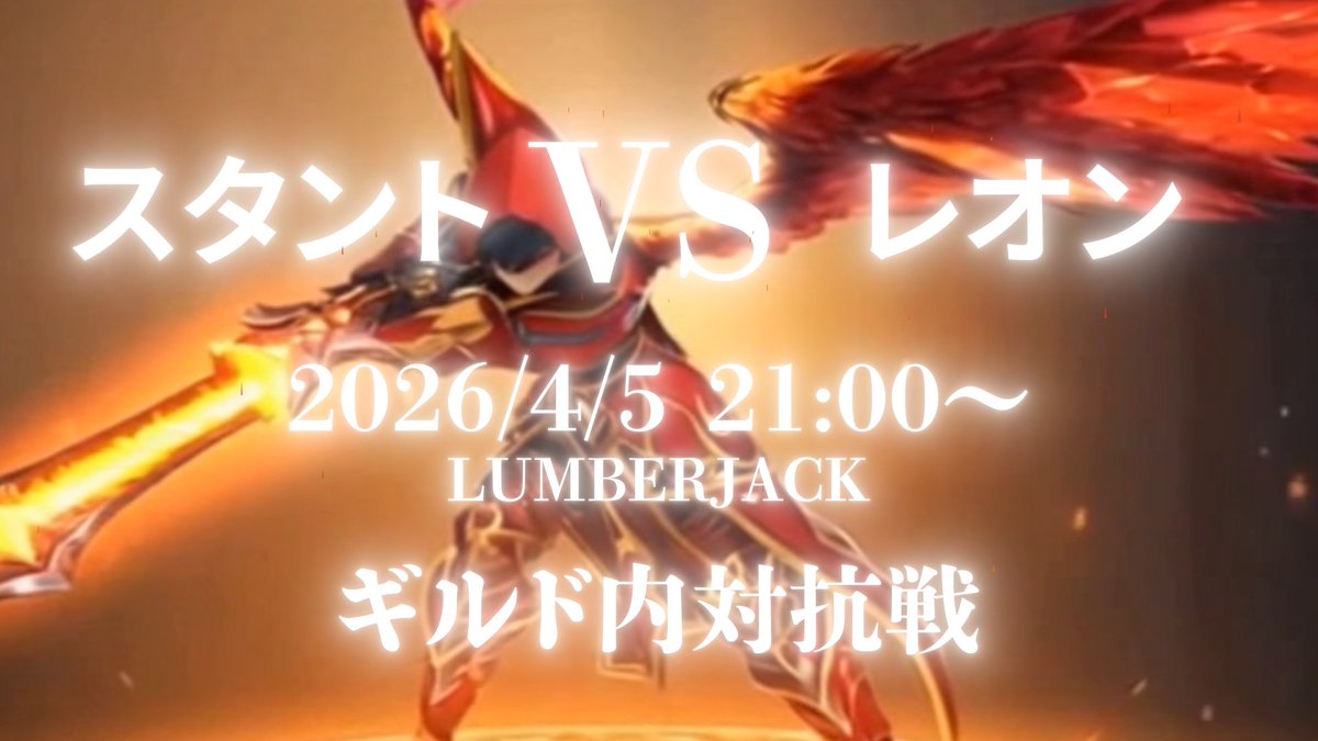 ..shiro.. tweet media