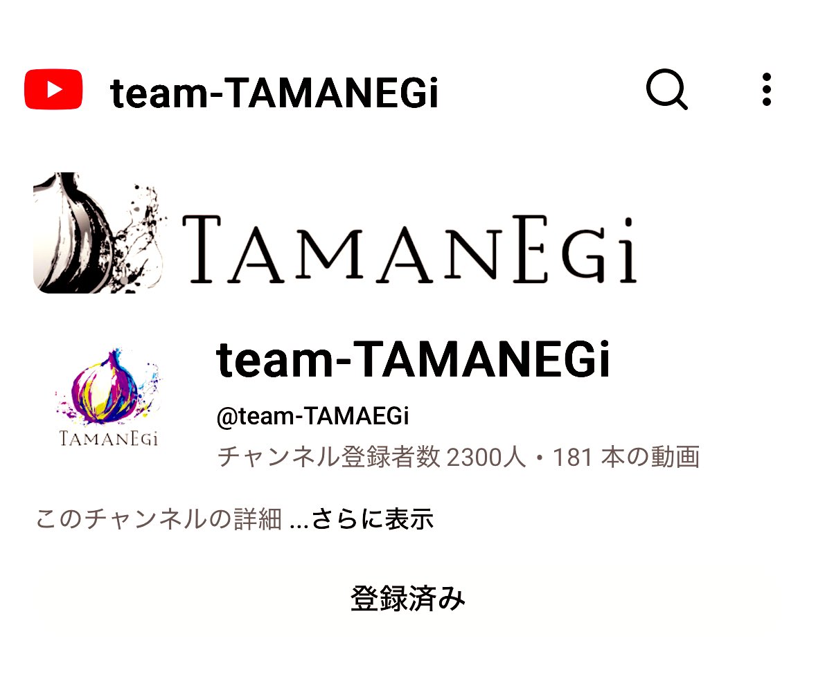 ✨蓮✨ tweet media