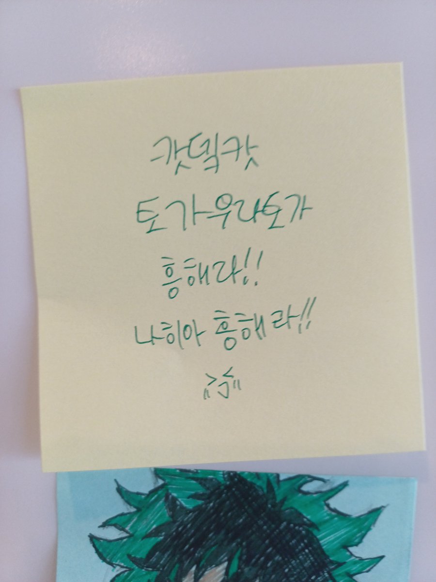 레몬빵/트친소 tweet media