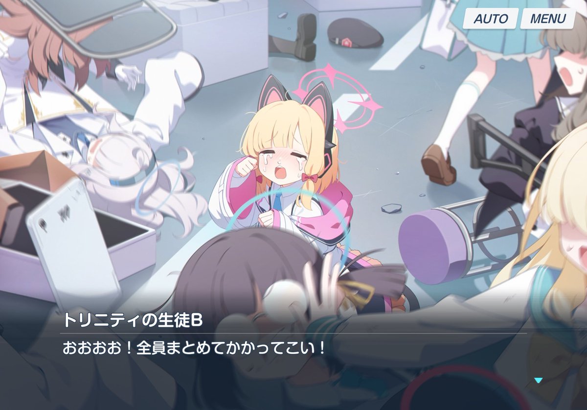 既視感 