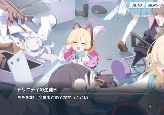 既視感 
