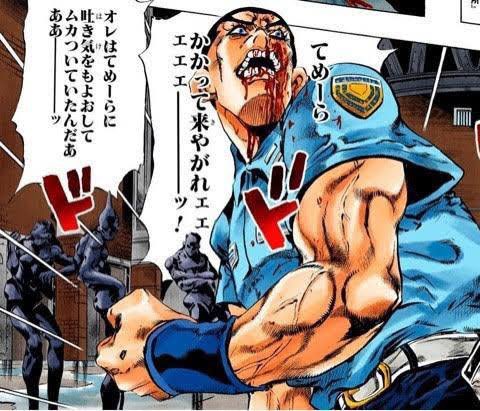 既視感 