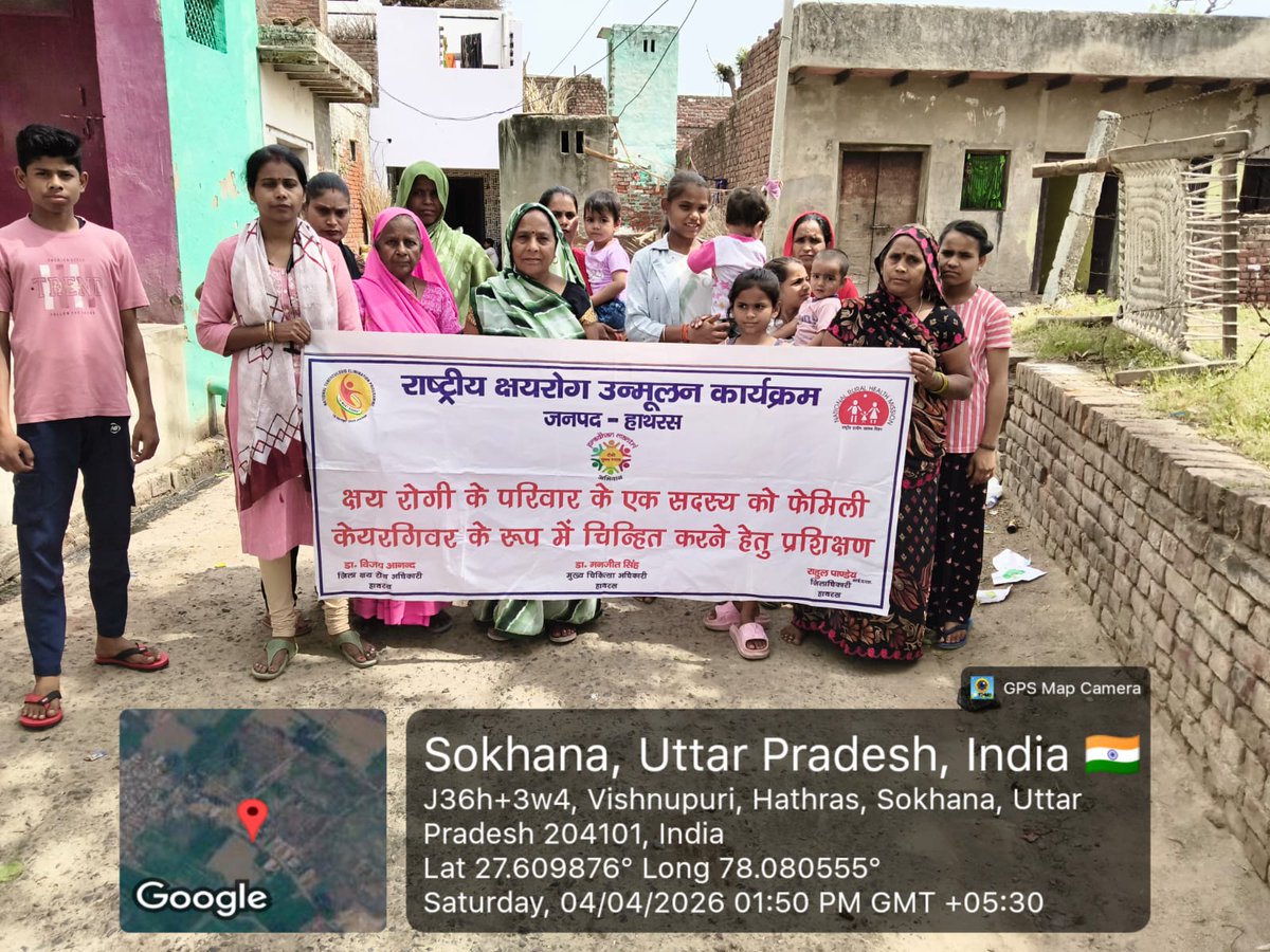 TB MUKT BHARAT HATHRAS tweet media