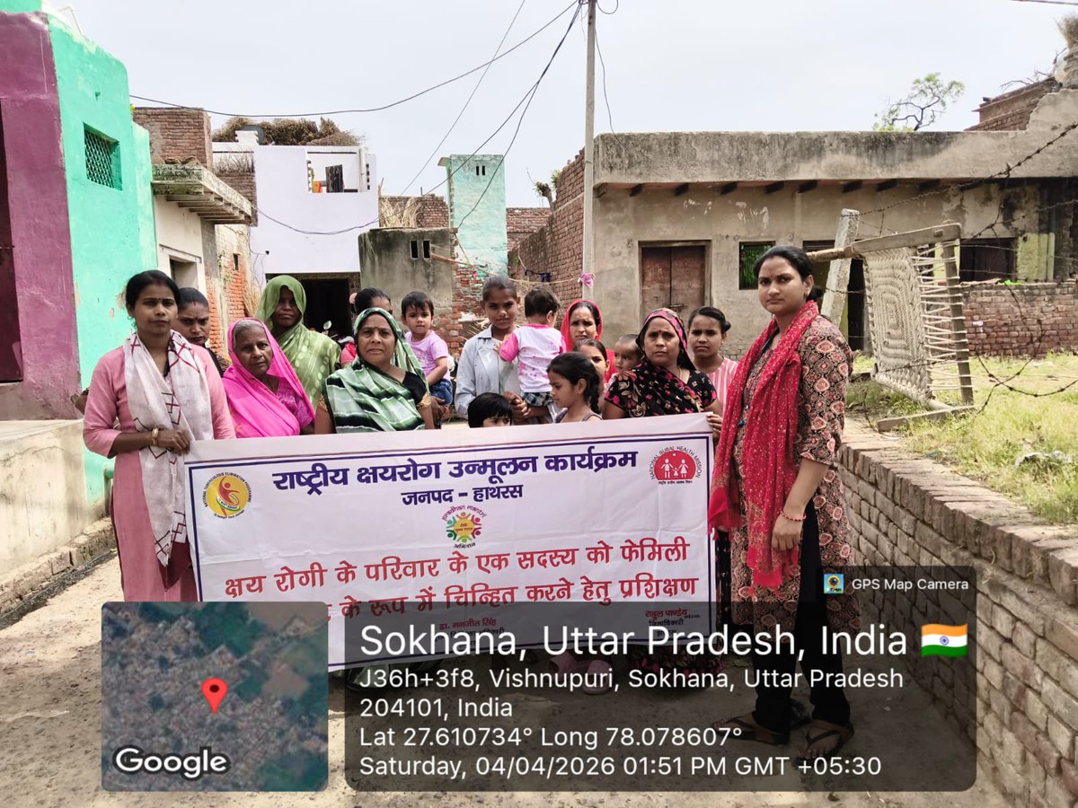 TB MUKT BHARAT HATHRAS tweet media