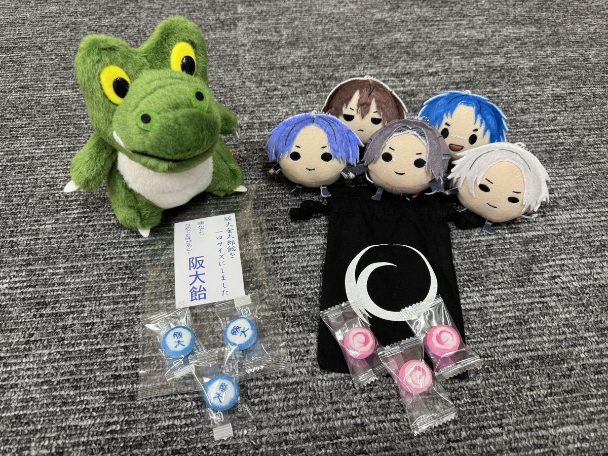 あーちゃん@どんな日も名場面に🎶 tweet media