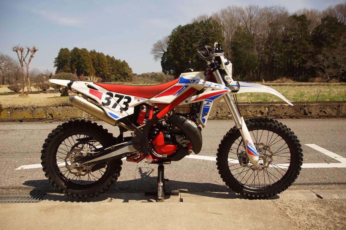 みん@MC22 tweet media