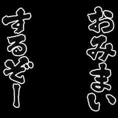 はっち tweet media