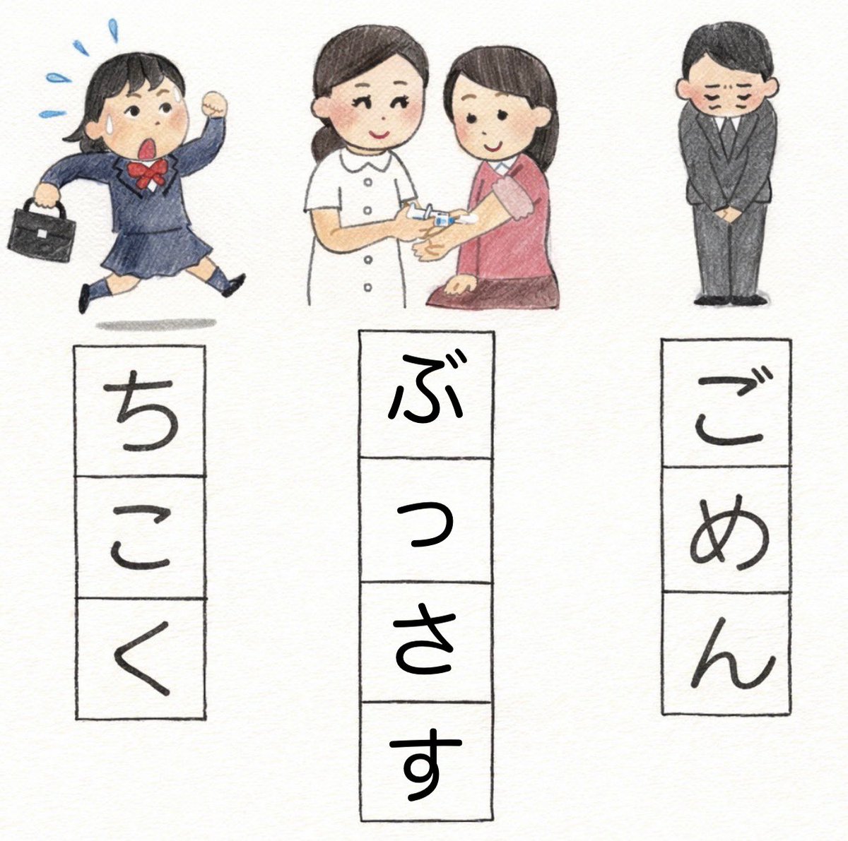 ガオー tweet media