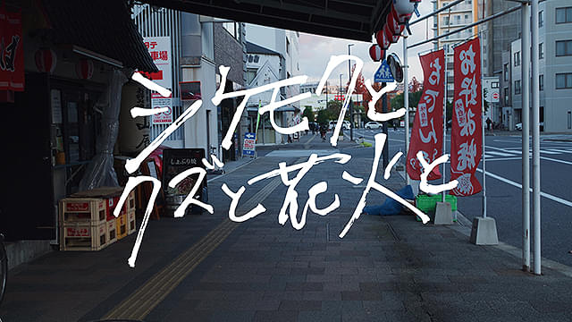 OSシネマズ tweet media